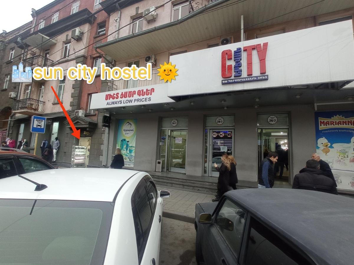 יירבאן Sun City Hostel מראה חיצוני תמונה